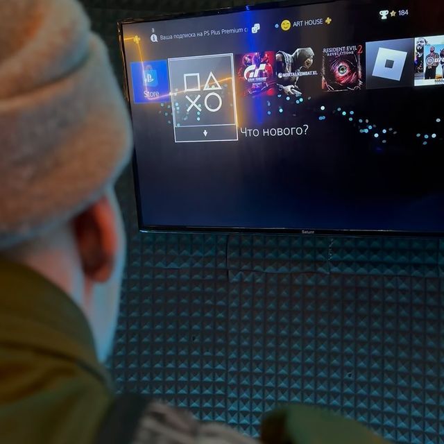 ...