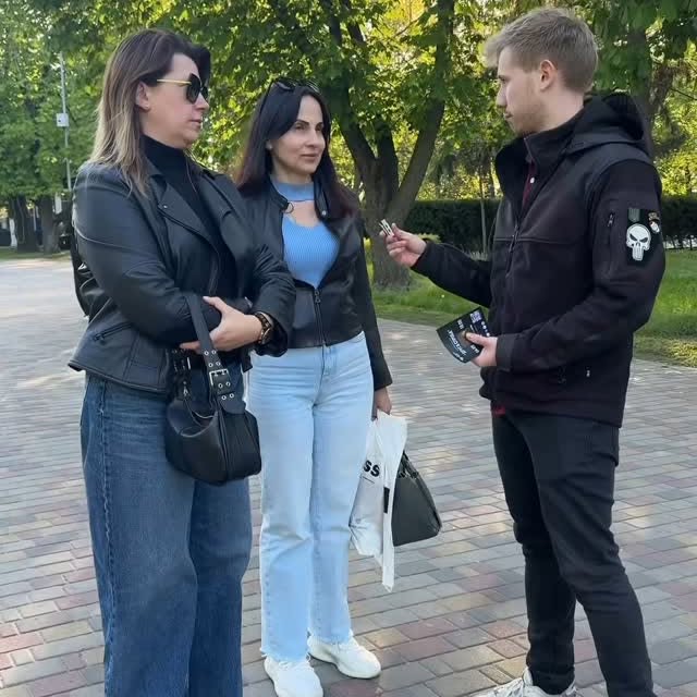 ...
