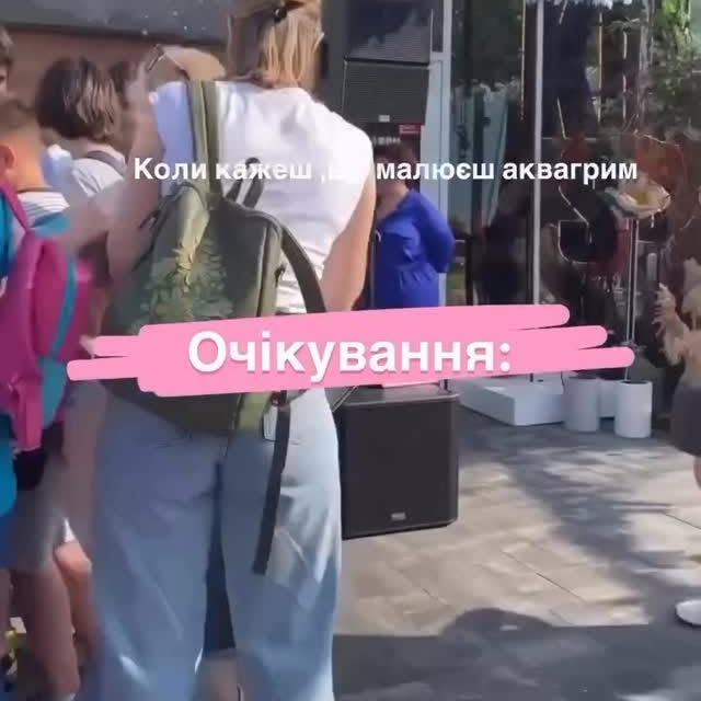 ...