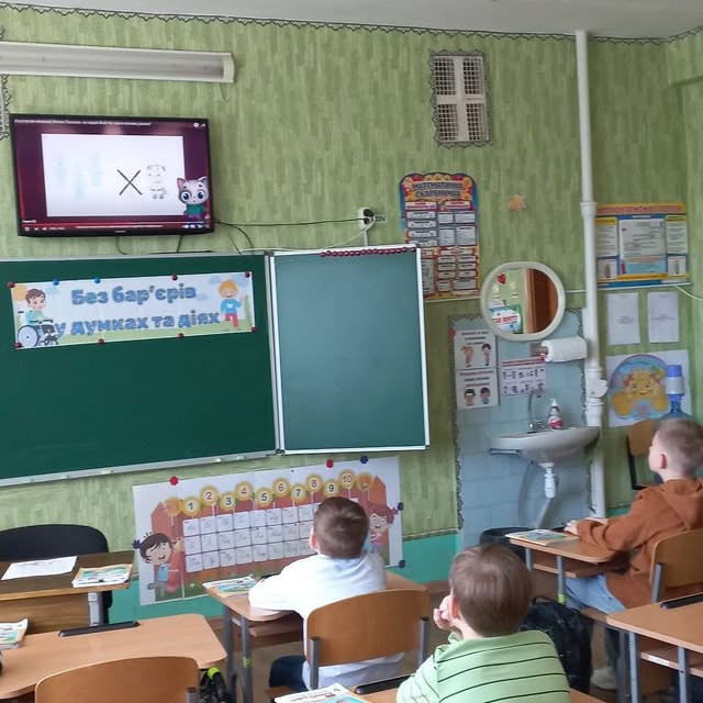 ...