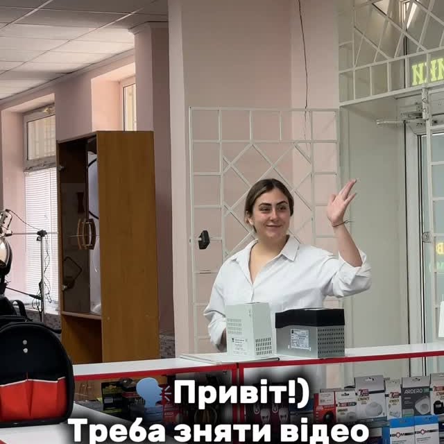 ...