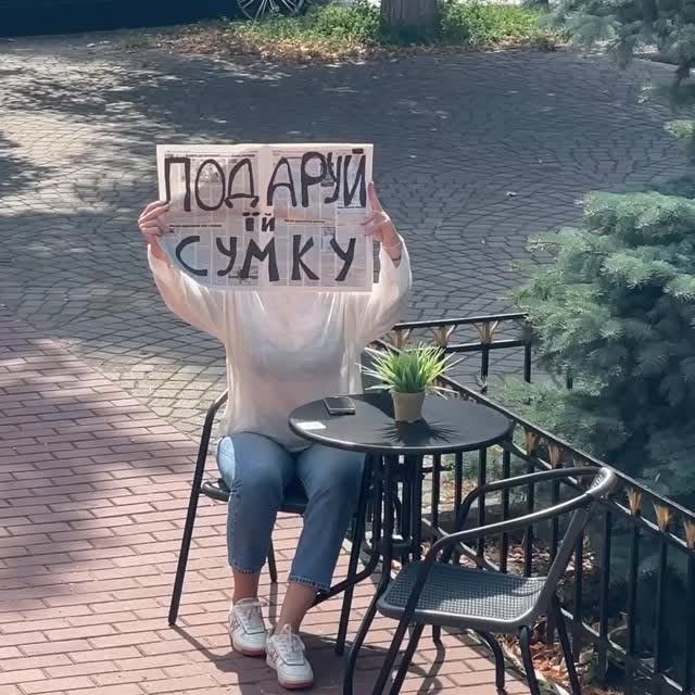 ...