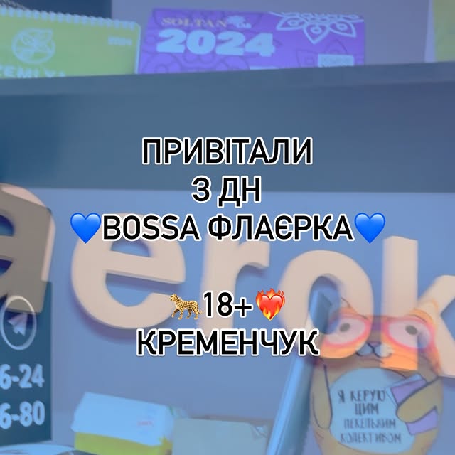 ...