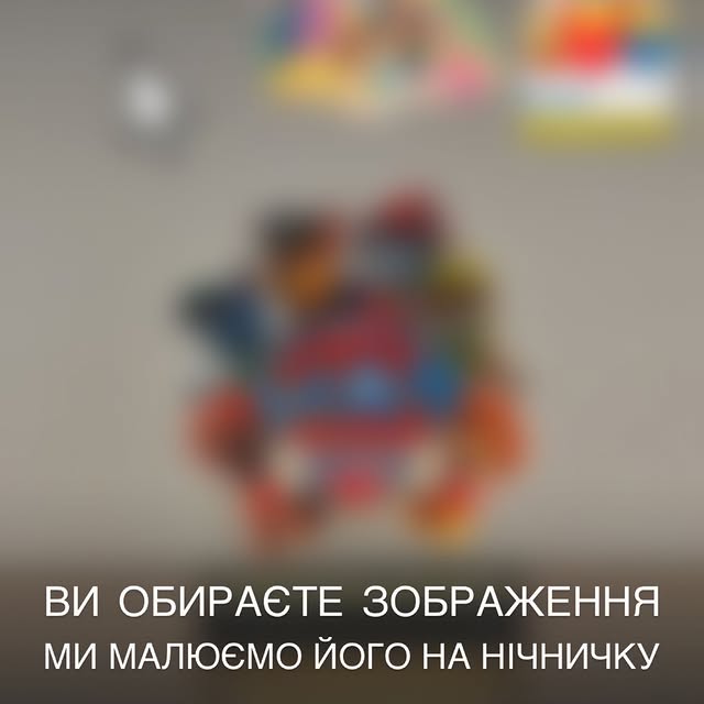 ...