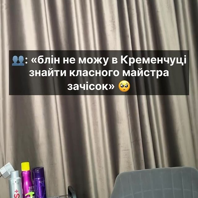 ...