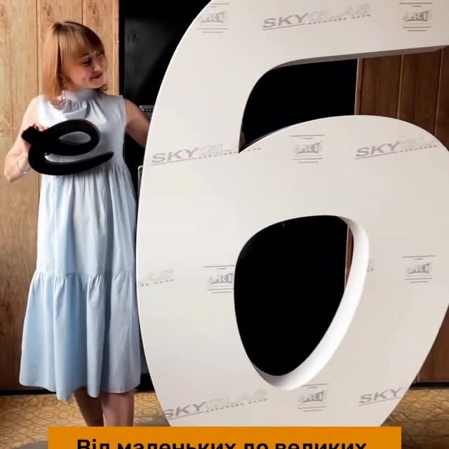 ...