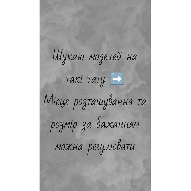 ...