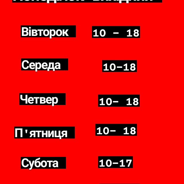 ...