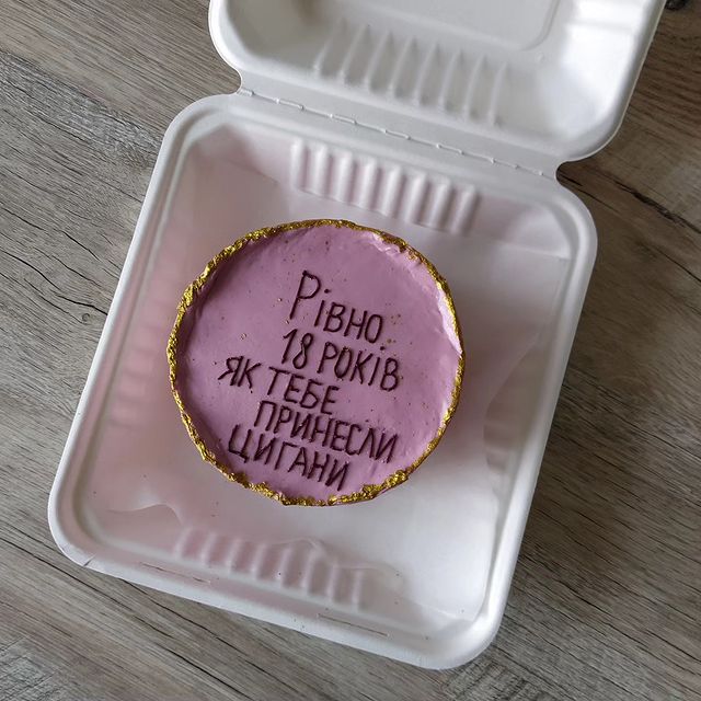 ...