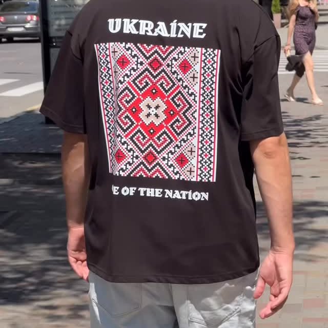 ...