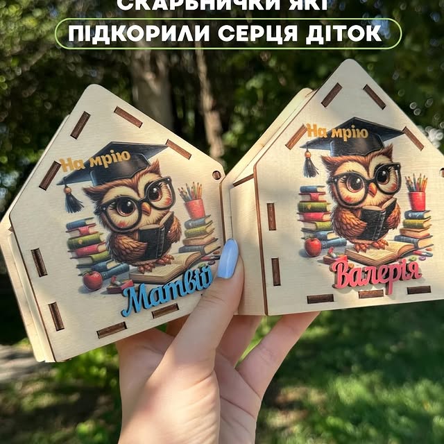 ...
