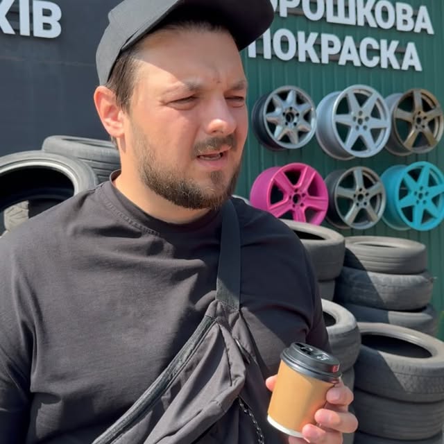 ...