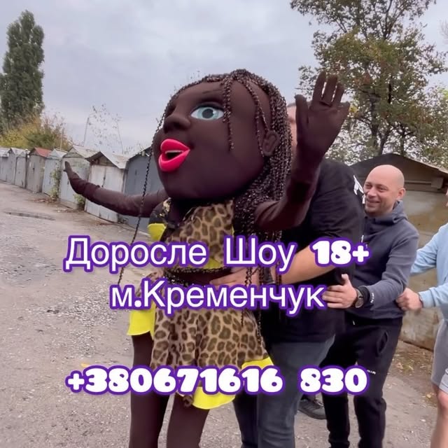 ...