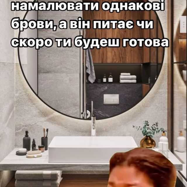 ...