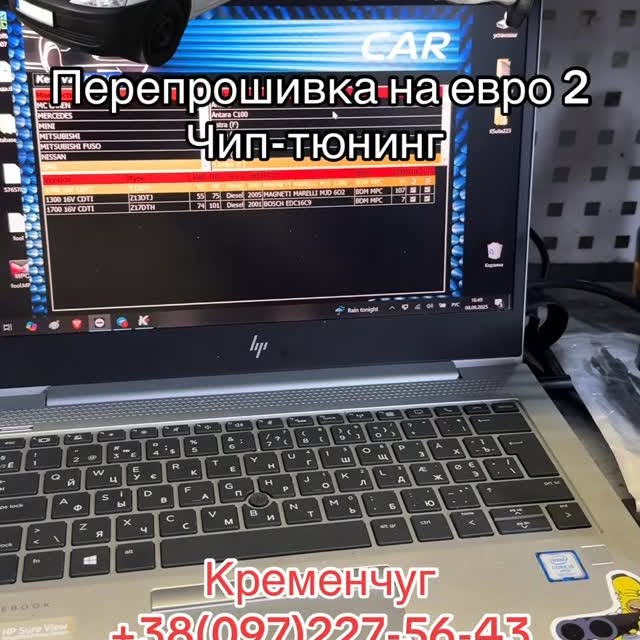 ...