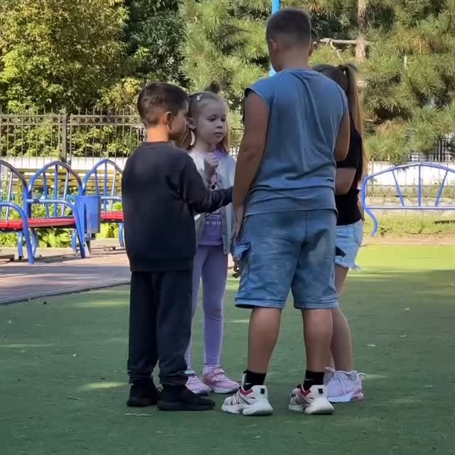 ...
