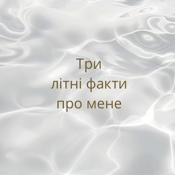 ...