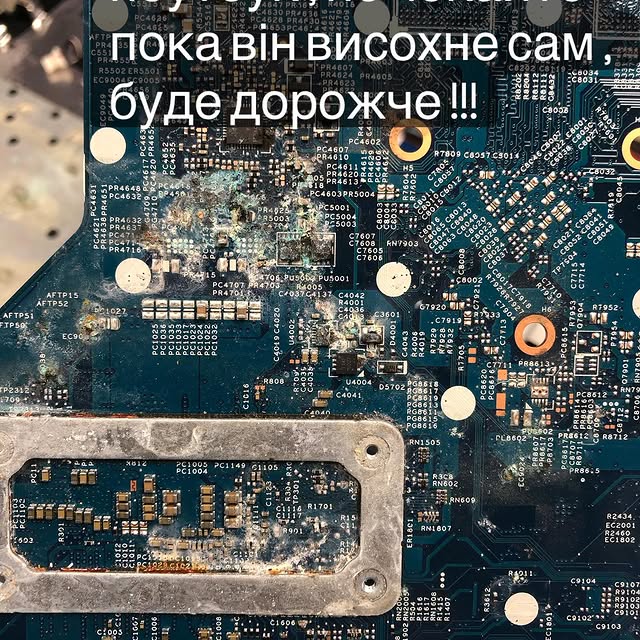 ...