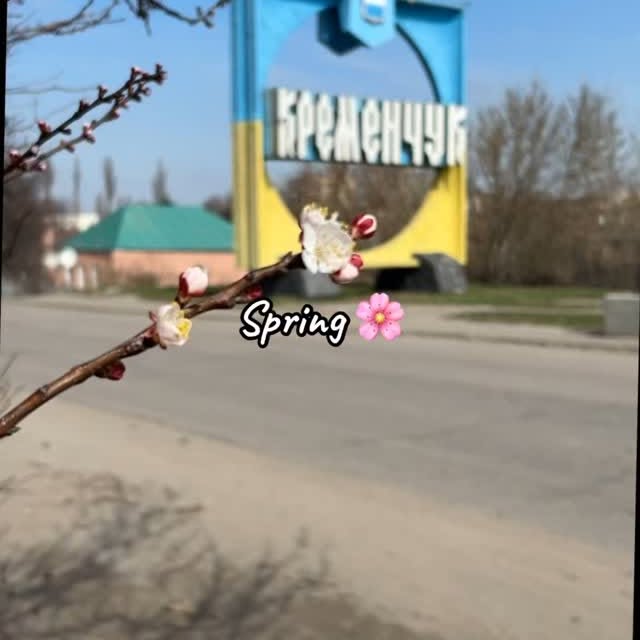 ...
