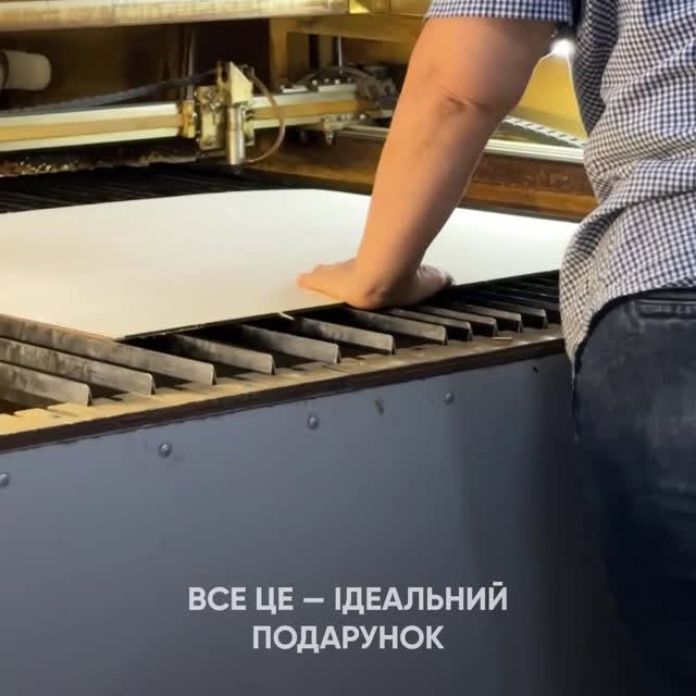 ...